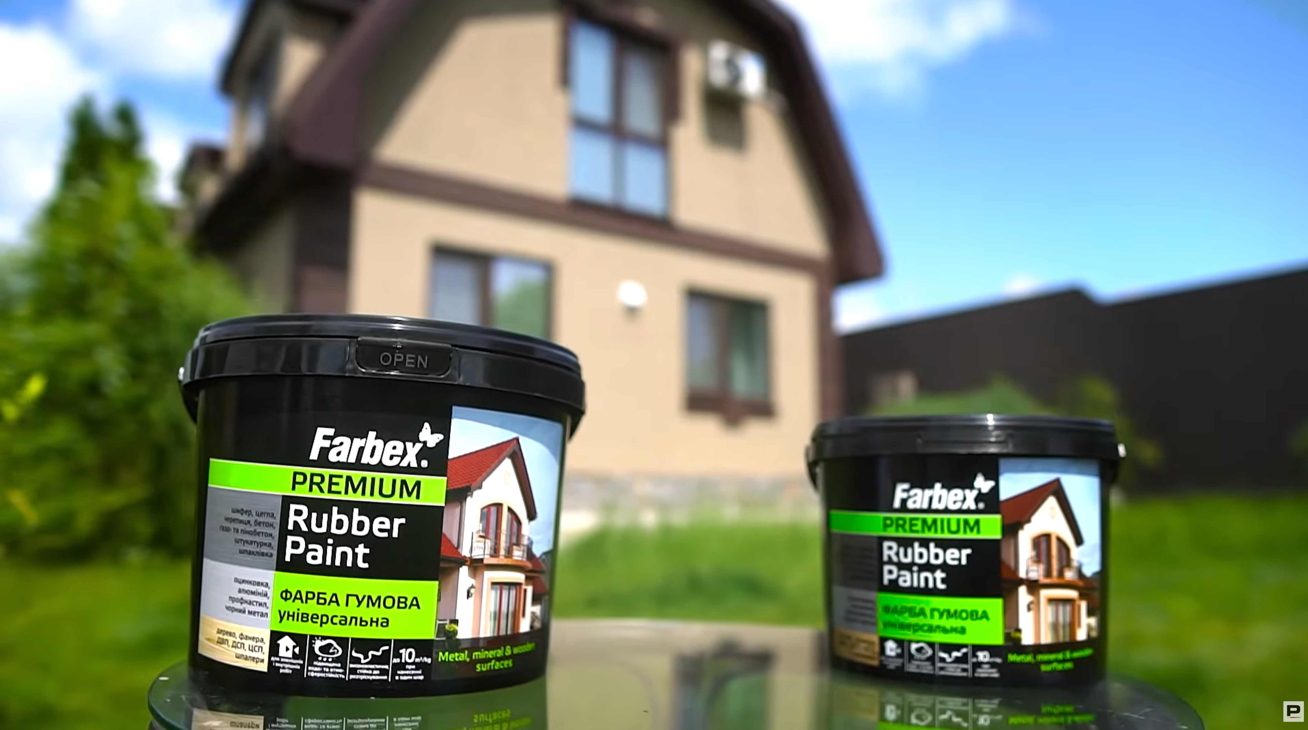 Farbex Premium Rubber Paint — Eimer in 2 Gebindegrößen