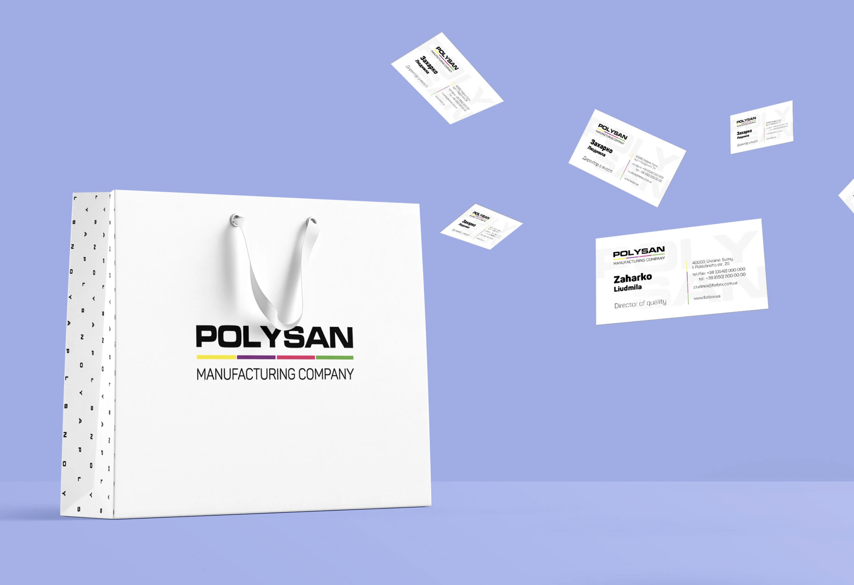 Polysan — Geschäftsausstattung