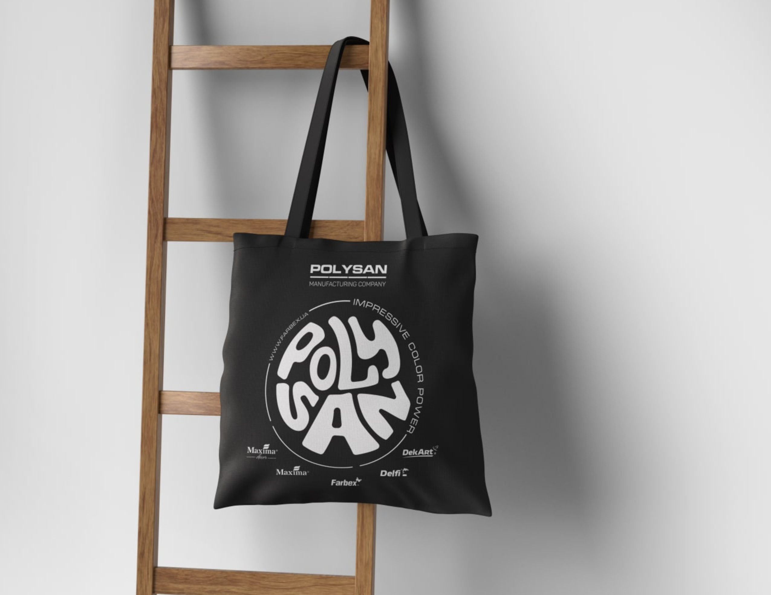 Polysan — Merchandise
